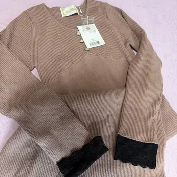 새상품 미셸 마카롱 롱 원피스