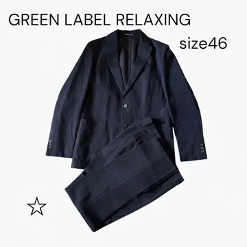 그린 라벨 릴랙싱 셋업 수트 네이비 사이즈 46