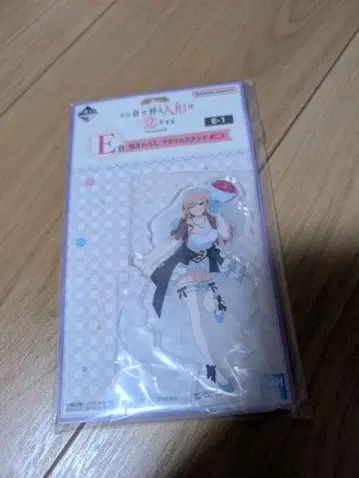 제일복권 그 비스크 돌은 사랑을 한다 Season2 E상 아크릴 스탠드