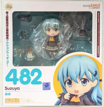 굿스마일컴퍼니 넨도로이드 스즈야 482