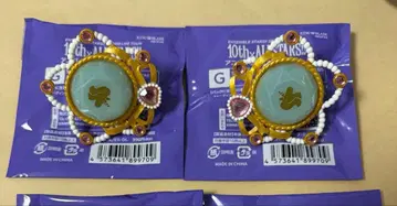 앙스타 스타라이 에스프리 칸나 린라이 링라이트