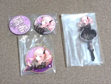 프로세카 아키야마 미즈키 럭키 쿠지 모음