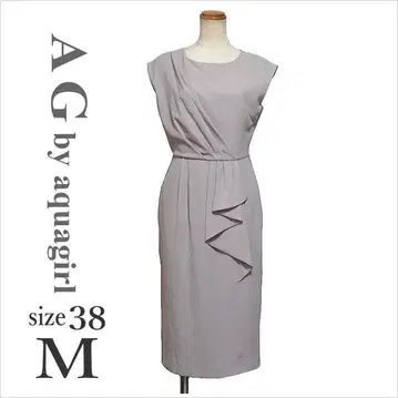 AG by aquagirl 그레이지 계열 드레이프 미디엄 기장 원피스 M