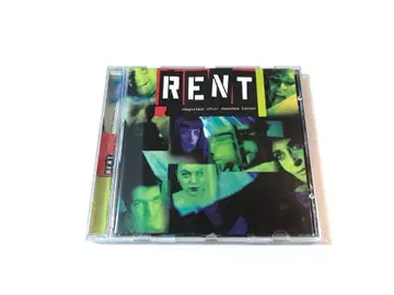 RENT 뮤지컬 아이슬란드판