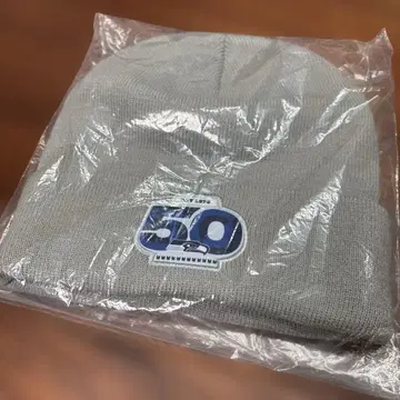 시애틀 시호크스 50 니트 캡 미사용 새상품