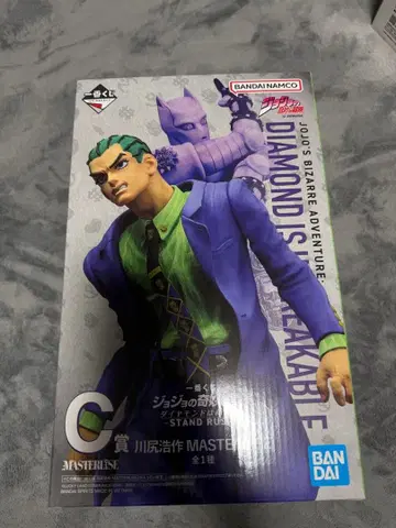 죠죠의 기묘한 모험 카와지리 요스케 피규어 증정 G.H.I.J상 포함
