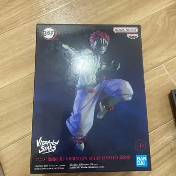 귀멸의 칼날 VIBRATION STARS 한정판 피규어