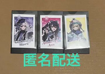 네오포르테 크리스마스 사진풍 카드 유노 우츠로 아마네 아뮤 코하바 에니