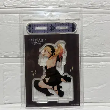 그 비스크돌은 사랑을 한다 키타가와 마린 아크릴 스탠드 드레스 복권