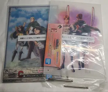 진격의 거인 제일복권 아크릴 보드 2개 세트