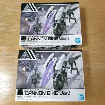 2세트 BANDAI 30MM CANNON BIKE Ver.