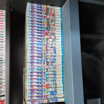 남자숙 전 33권 미야시타 아키라 저