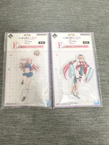 제일복권 그 비스크 돌은 사랑을 한다 Season 2 E상 x 2