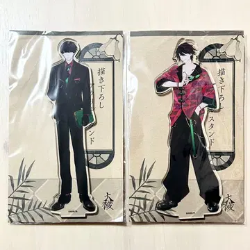 대죄 애니메이트 그라테 한정판 아크릴 스탠드 오사키 다이바 시즈마