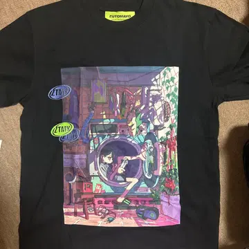 계속 한밤중이면 좋을 텐데. T셔츠