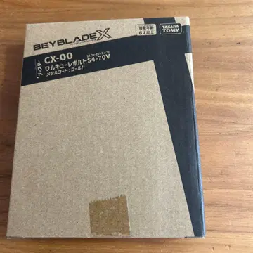 [ 미개봉 새상품 ] 베이블레이드 X CX-00 발키리 볼트 S4-70V