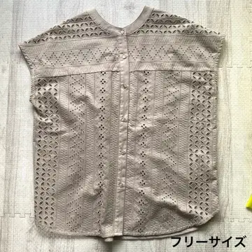 어반 리서치 서니 레이블 밴드 칼라 코튼 레이스 셔츠 베이지