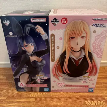 그 옷을 입은 인형은 사랑을 한다 키세코이 제일복권 A상 라스트 원상