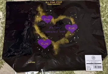 우타프리 ASSHC 아이돌 토트 토키야