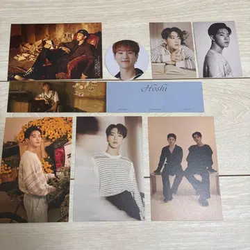 SEVENTEEN 호시 굿즈 묶음 판매