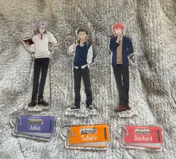 리제로 학원 아크릴 스탠드 스바루 율리우스 라인하르트