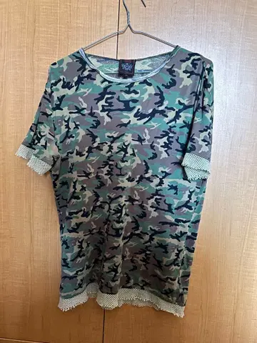 장 폴 고티에 카모 패턴 파워넷