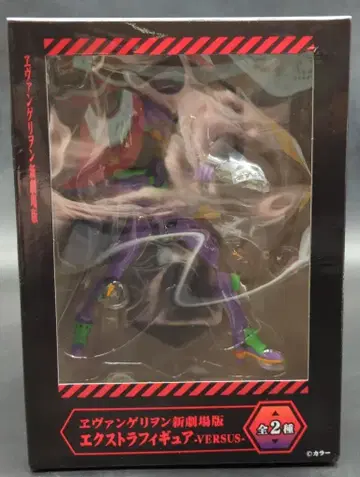 세가 EX피규어 버서스 에반게리온 초호기