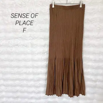 센스 오브 플레이스 리브 니트 머메이드 스커트 Free 브라운 세로 리브