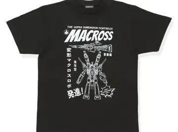 초시공 요새 마크로스 T셔츠 마크로스 T셔츠 마크로스 티셔츠