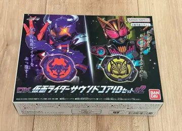 DX 가면라이더 사운드 코어 ID 세트 02