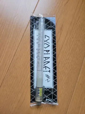 EXO PLANET #2 응원봉