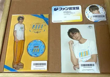 에구치 타쿠야 브로마이드 아크릴 스탠드 캔뱃지 81프로듀스