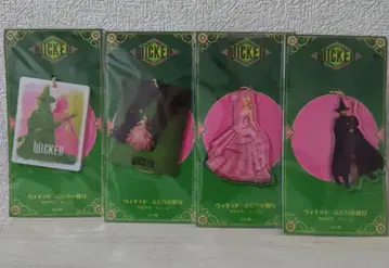 위키드 두 마녀 클리어 키체인 4개 세트 판매