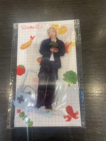 Hey! Say! JUMP 이노오케이 50분간의 연인 아크릴 스탠드