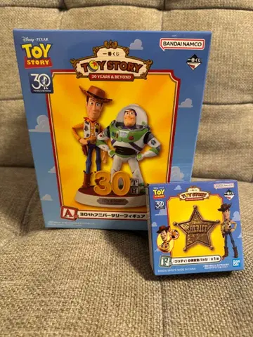 토이 스토리 30주년 기념 제일복권 세트 판매