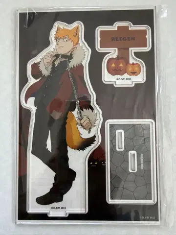 몹사이코100 레이겐 아라타카 아크릴 스탠드 할로윈