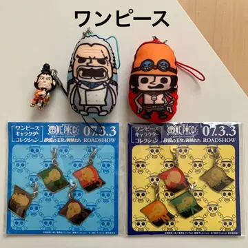 원피스 캐릭터 컬렉션 사막의 공주와 해적들 키링