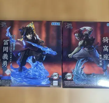 토미오카 기유 아카자 피규어 세트