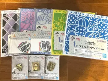 죠죠 다이아몬드는 부서지지 않는다 제일복권