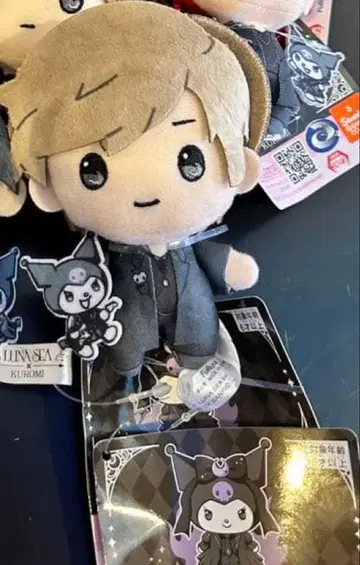 LUNA SEA x KUROMI 마스코트 INORAN 라운드원 한정판 1