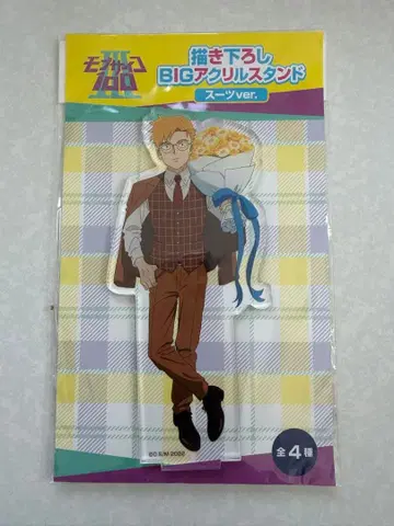 모브사이코100 레이겐 아라타카 아크릴 스탠드 수트