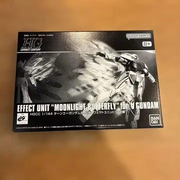 건담 프라모델 hg 월광접 이펙트
