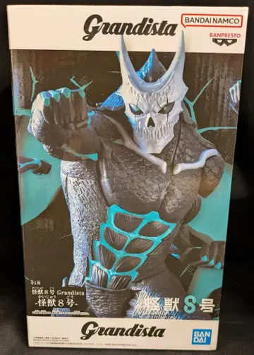 반다이 스피리츠 그란디스타 괴수 8호