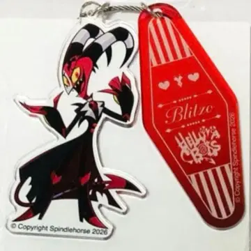 헬바보스 블리츠 2단 키링