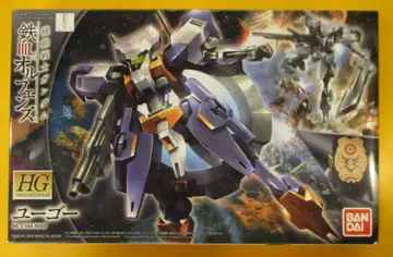 반다이 HG IRON-BLOODED ORPHANS 유고 1/144