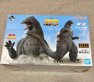 고질라 제일복권 A상 고질라 대괴수 열전 G