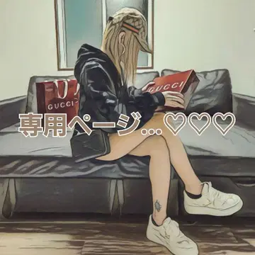 yuki 님 매번 호평받는 아메카지 러프 코디 톰과 제리 AZUL