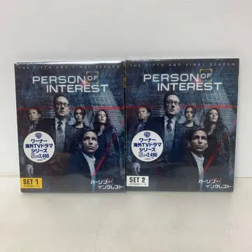 퍼슨 오브 인터레스트 전반 세트 (2매입) 2세트 3-C-4618