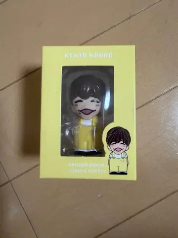 나가오 켄토 나니와단시 라이브 굿즈 손가락 인형