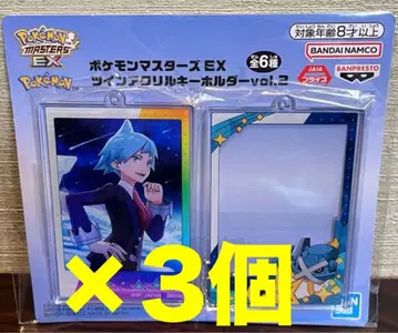 포켓몬 마스터즈 EX 트윈 아크릴 키링 vol.2 다이고 3개